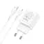 Набор блоков и кабелей Hoco N25 Maker + Lightning Cable dual port 2USB 2.1A белый - миниатюра 3