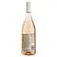 Вино Marlborough Sun Sauvignon Rose рожеве сухе 12.5% 0.75 л (21693) - мініатюра 2