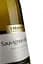 Вино Cavit Mastri Vernacoli Sauvignon Blanc, белое, сухое, 12,5%, 0,75 л - миниатюра 3