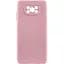 Чехол Silicone Cover Ummi Lakshmi Full Camera (AA) для Xiaomi Poco X3 NFC / Poco X3 Pro Розовый / Pink Sand - миниатюра 1