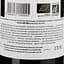 Вино Chateau Coupe Roses Bastide Minervois червоне сухе 13.5% 0.75 л (724221) - мініатюра 3