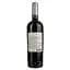Вино Milani Primitivo Salento, 13%, 0,75 л (880127) - миниатюра 2