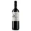 Вино Aves del Sur Merlot, червоне, сухе, 13,1%, 0,75 л (8000009377872) - мініатюра 1