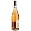 Вино Cuvee des 3 Ermites Rose AOP Pic Saint Loup, розовое, сухое, 0,75 л - миниатюра 2