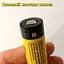 Акумулятор високотоковий LiitoKala Lii-35S. 3500 mAh 10A Li-Ion. Плоский плюс - мініатюра 3