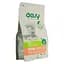 Сухой корм для кошек Oasy Lifestage Sterilized лосось 300 г - миниатюра 3