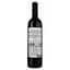 Вино Lionel Osmin & Cie Villa Des Causses красное сухое 0.75 л - миниатюра 2
