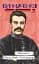 Memento. П’єси 1909—1910 років - мініатюра 1