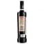 Лікер Averna Don Salvatore Amaro Siciliano, 34%, 0,7 л - мініатюра 2