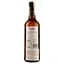 Вино La Ina херес Fino Sherry, кріплене біле, сухе, 15%, 0,75 л - мініатюра 2