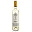Вино Cricova Muscat National, белое, сухое, 0.75 л - миниатюра 1
