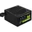 Блок питания AeroCool 500W VX Plus Stealth (ACPN-VS50NEY.12) - миниатюра 4