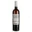 Вино Principe di Corleone Grillo Sicilia DOP біле сухе 0.75 л - мініатюра 2