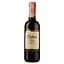 Вино Melini Chianti DOCG Pian del Masso, червоне, сухе, 0,375 л - мініатюра 1