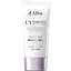 Легкий сонцезахисний крем з коригувальними властивостями D'Alba Waterfull Tone-Up Sun Cream Purple Correcting SPF 50+ PA ++++ 3 мл - мініатюра 2