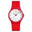 Наручний годинник жіночий Skmei 1419 Red, 1419RD (18413) - мініатюра 1