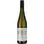 Вино Gunther Schlink Riesling Trocken Nahe Qualitatswein біле сухе 0.75 л - мініатюра 1