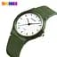 Наручний годинник 1419AG Army Green Skmei acs0030756 - мініатюра 2