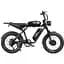 Електровелосипед Samebike Pilot M20 SR Dual Batteries Black [123391] - мініатюра 1