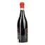 Вино Bennati Cerasum Riserva Amarone Della Valpolicella червоне сухе 15% 0.75 л - мініатюра 4