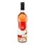 Вино Villa UA Orange Fox Bay, біле, напівсолодке, 0,75 л - мініатюра 2