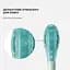 Насадка Oclean Ultra Gum Care Brush Head 2psc UG01 G02 Green - миниатюра 2