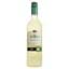 Вино Vina Albali Felix Solis Verdejo-Sauvignon Blanc біле сухе 0.75 л - мініатюра 1