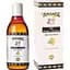 Натуральное масло L'Amande Marseille Natural Nourish Oil with Calendula - миниатюра 1
