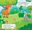 Віршики-загадки. Упізнай малюка - миниатюра 3