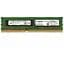 Оперативна пам'ять Micron DDR3L 8GB 1600MHz PC3L-12800e, ECC Unbuffered Б/В - мініатюра 1
