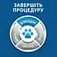 Фурмінатор FURminator для собак з короткою вовною розмір S - мініатюра 6