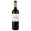 Набор: Mucho Mas Tinto красное полусухое 0.75 л + Десерт Konti Bonjour со вкусом Паннакотта и малина 232 г - миниатюра 2