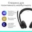 Навушники Zone 300 Wireless Headset BT Black (981-001407) Logitech teh0021845 - мініатюра 4