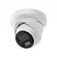 Камера відеоспостереження Hikvision (DS-2CD2343G2-LI2U (2.8) - мініатюра 4
