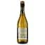 Вино ігристе Fiore di Cremona Lambrusco Dell`Emilia IGT Bianco Secco, біле, сухе, 0,75 л - мініатюра 2