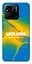 Чехол itsPrint Украина во мне для Xiaomi Redmi 10A - миниатюра 1