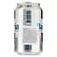 Пиво Bavaria, безалкогольне, з/б, 0,33 л - мініатюра 2