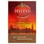 Чай Hyleys English aristocratic 50 г - мініатюра 1