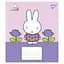 Набор тетрадей Yes Miffy Spring А5, 18 листов 25 шт. (767628) - миниатюра 3