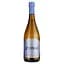 Вино Artwinery Артемівське Мрія ординарне столове біле сухе 0.75 л - мініатюра 1
