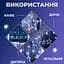 Гірлянда-штора GarlandoPro Зірки та ялинки розмір 3x0.9 м 10 фігур, білий (1733071W) - мініатюра 2