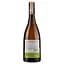 Вино Domaine Anne Gros&Jean-Paul Tollot Vermentino Cotes du Brian, біле, сухе, 11%, 0,75 л (812103) - мініатюра 2