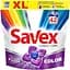 Капсули для прання Savex Super Caps Color, 42 шт. (75843) - мініатюра 1
