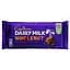 Шоколад молочний Cadbury Dairy Milk з фундуком 120 г - мініатюра 1
