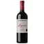 Вино De Martino Legado Gran Reserva Carmener, червоне, сухе ,13,5%, 0,75 л - мініатюра 1