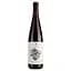 Вино Marto Pinot Noir 2022 красное сухое 0.75 л - миниатюра 1