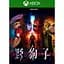 Ключ активації Microsoft Slitterhead для Xbox Series S/X - мініатюра 1