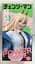 Фігурка Taito Людина-бензопила Павер Chainsaw man Power 20 см T CM P - мініатюра 4