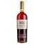 Вино Mottura Vini Villa Mottura Salento Rosato IGT, рожеве, сухе, 11-14,5%, 0,75 л - мініатюра 1