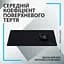 Килимок для мишки Logitech G240 Gaming Mouse Pad Black (943-000785) - мініатюра 6
